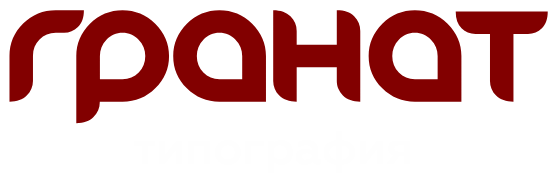 ТИПОГРАФИЯ IV 
