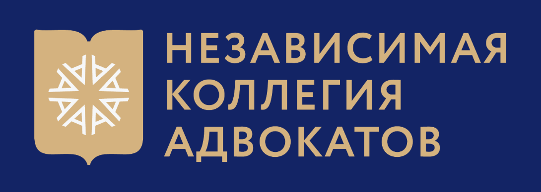 Работаем по всей территории Российской Федерации 