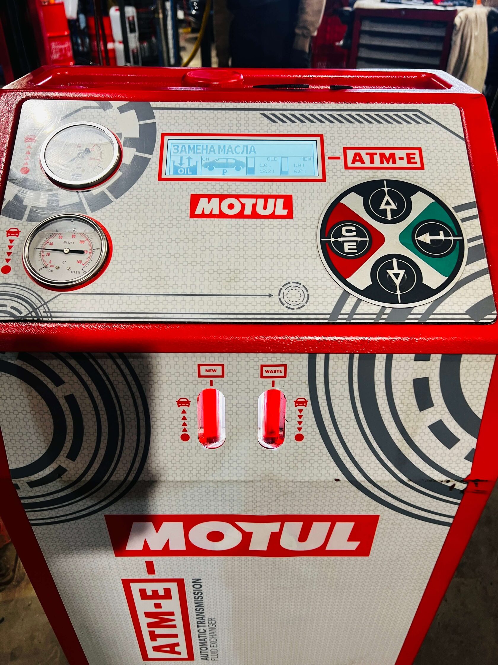 Состояние масла в АКПП KIA Stinger