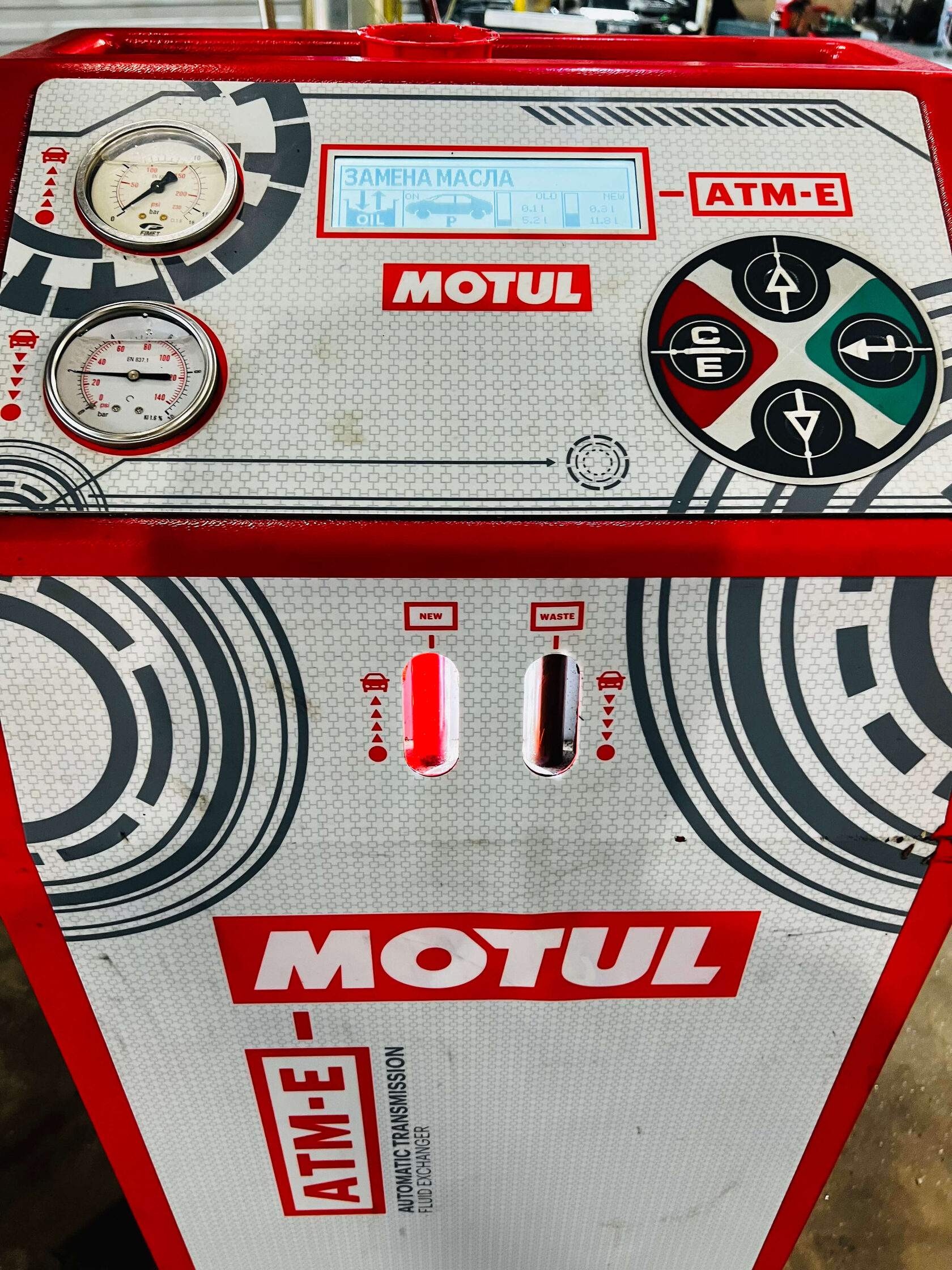 Аппаратное замещение Процесс аппаратного замещения масла в АКПП