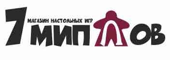   7миплов  