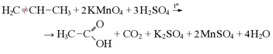 Алкины kmno4. Пропилен окисление. Пропен плюс перманганат калия в кислой среде. Мягкое окисление пропена. Пропен 2 и перманганат калия в кислой среде.
