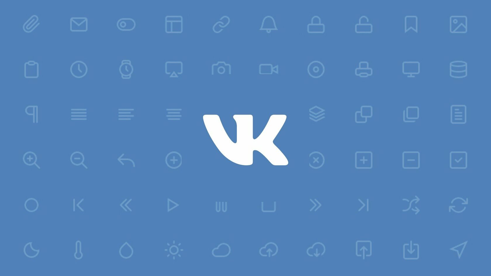 Во ВКонтакте появился доступ к бета-тестированию новых возможностей рекламного кабинета.