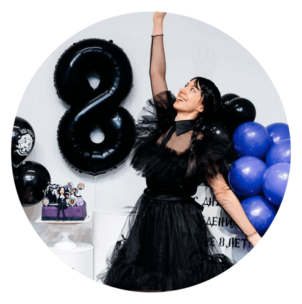 Аниматор Уэнсдей Москве