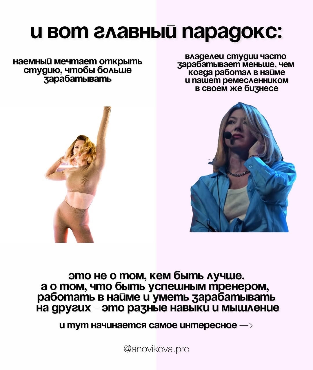 Слайд 7