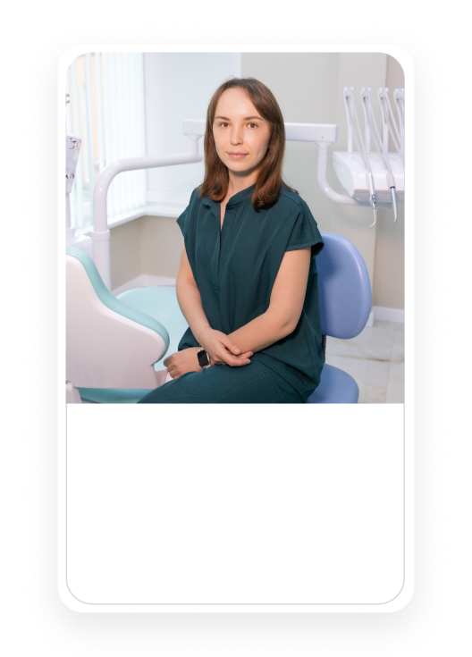 стоматолог