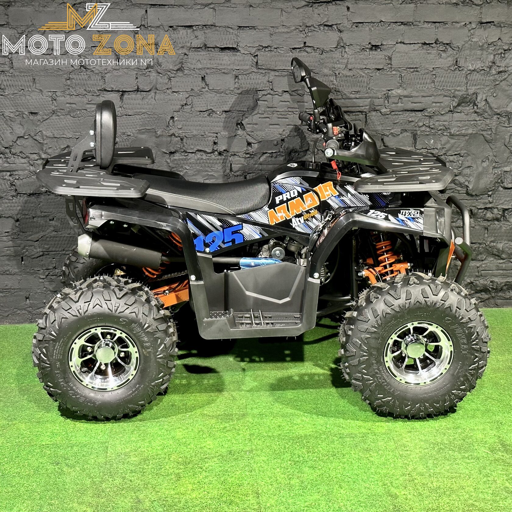 Квадроцикл армор 125 про. Armor 125 pro. Квадроцикл якода армоур 125. Armor 125 pro. Мз армоур 125 про.