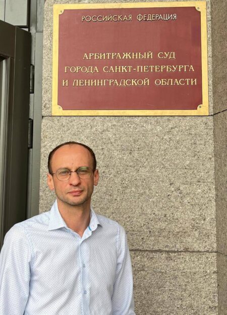 Владимир Пластинин Налоговый консультант