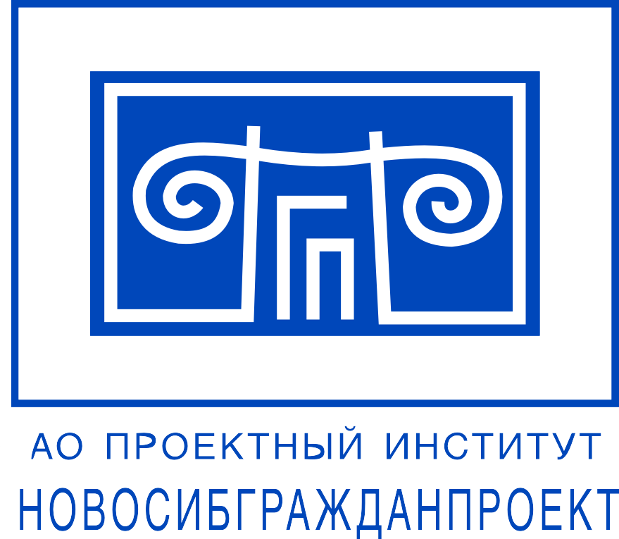 НОВОСИБГРАЖДАНПРОЕКТ