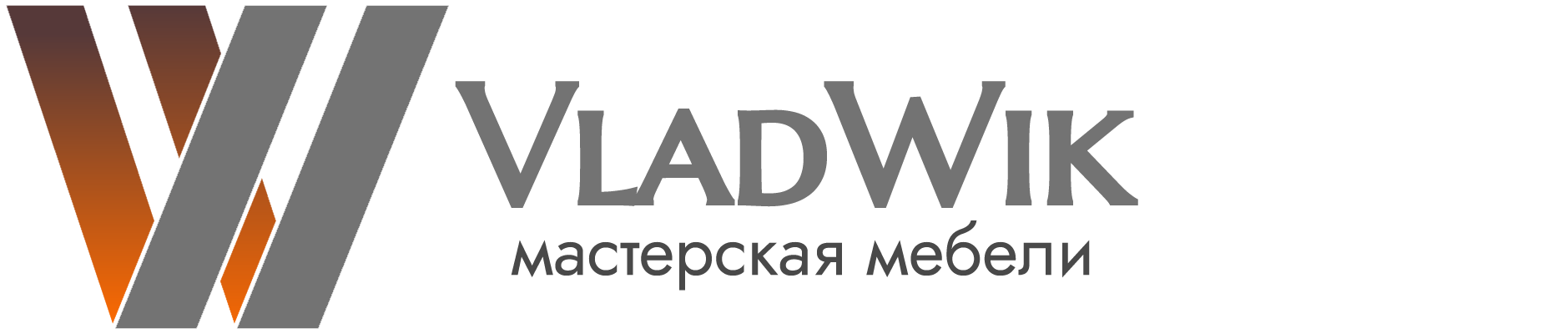 Мастерская мебели ВладВик