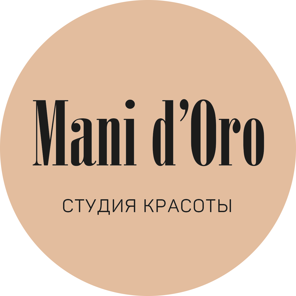 Logo