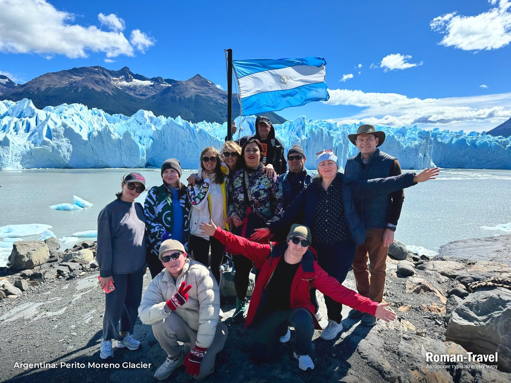 argentina-perito-moreno-glacier
