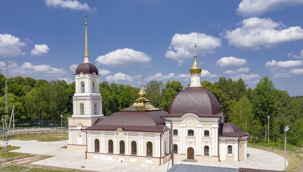 Никольское Калужская Область Купить Дом