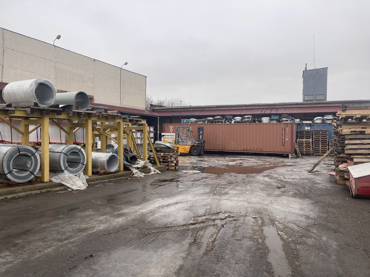 производство