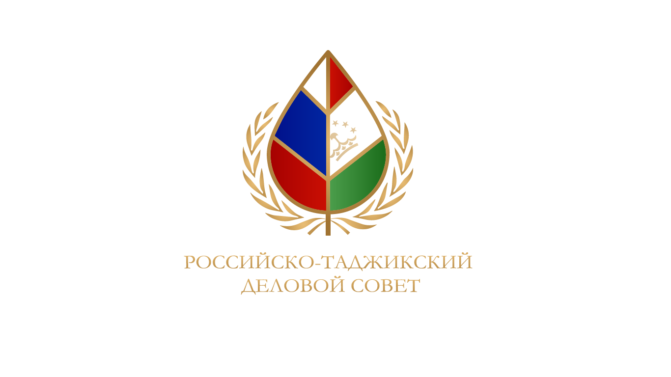 Перспективы взаимодействия Таджикистана c ЕАЭС