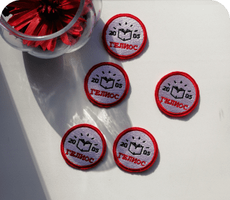 шевроны гелиос