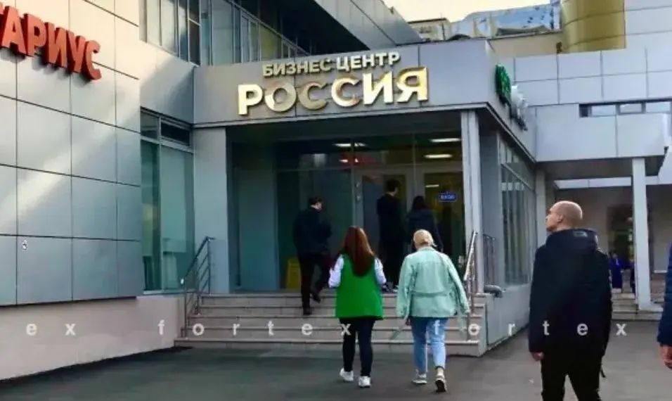 Офис в Москве