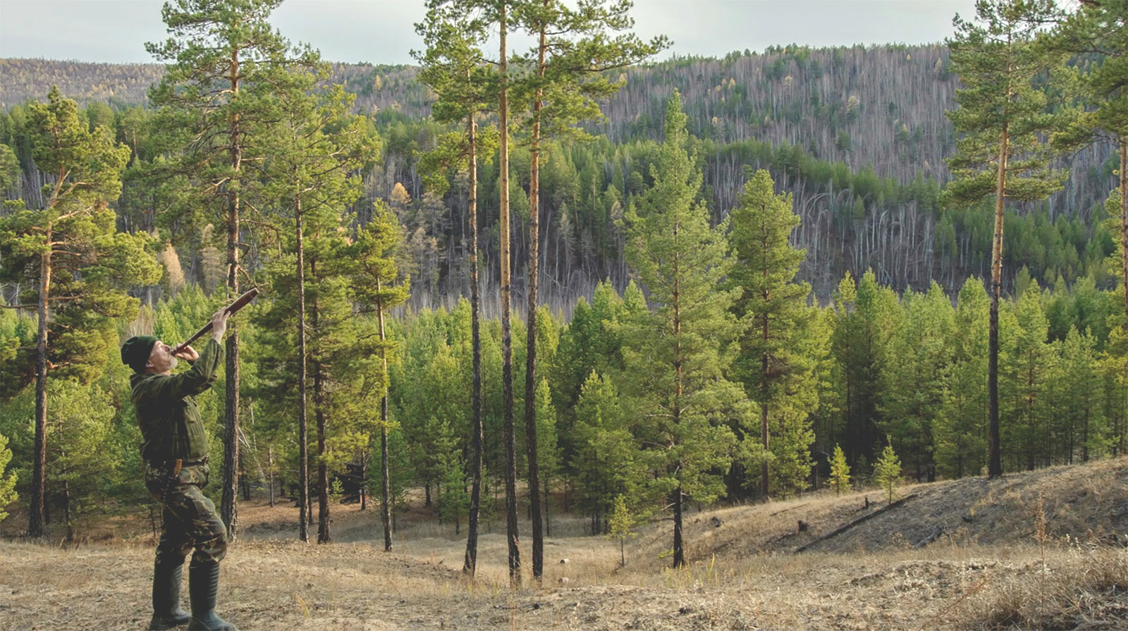 Байкальский заповедник