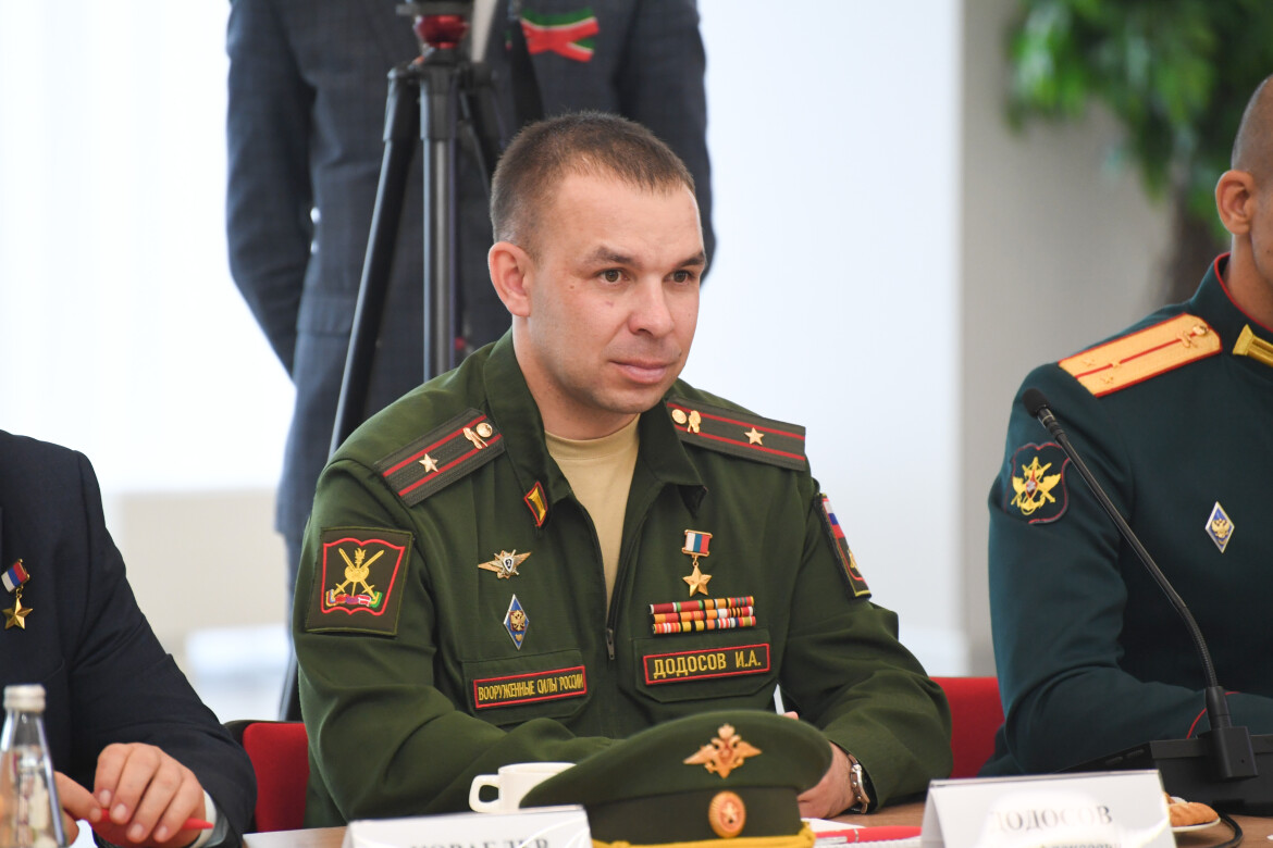 Официальное фото