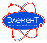 ООО НТК "Элемент"