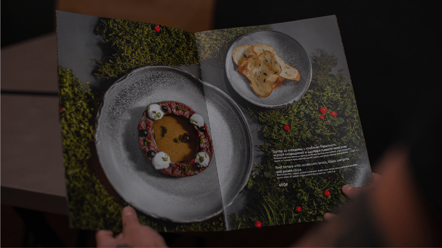 эксклюзивная кухня