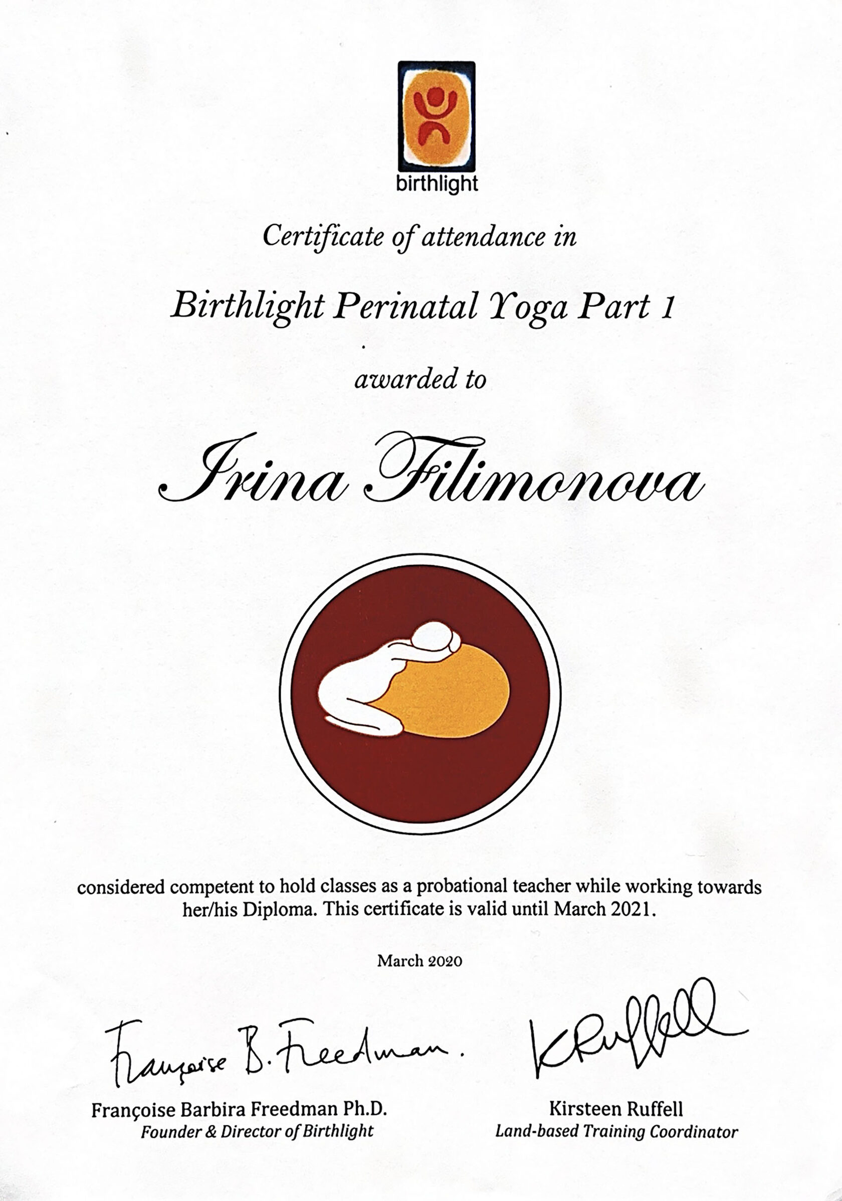 Сертификат Birthlight Perinatal Yoga