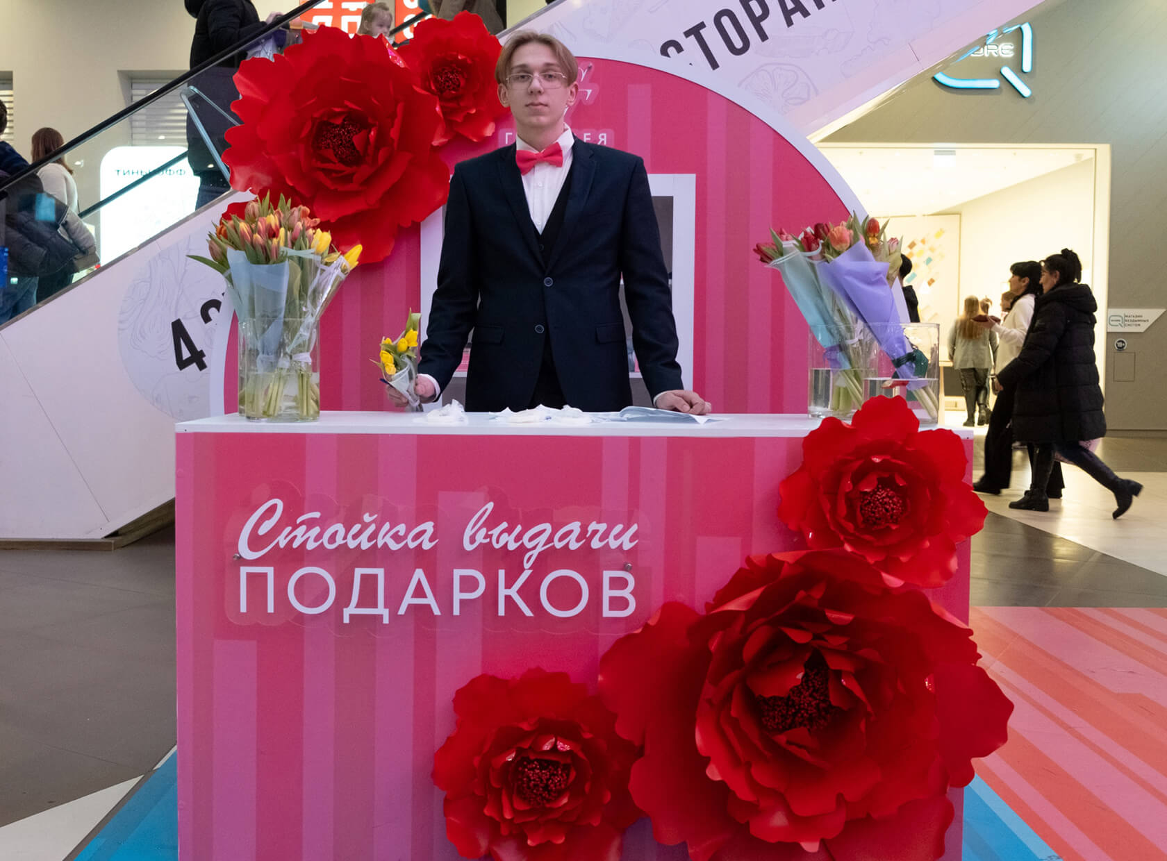 Галерея комната матери и ребенка