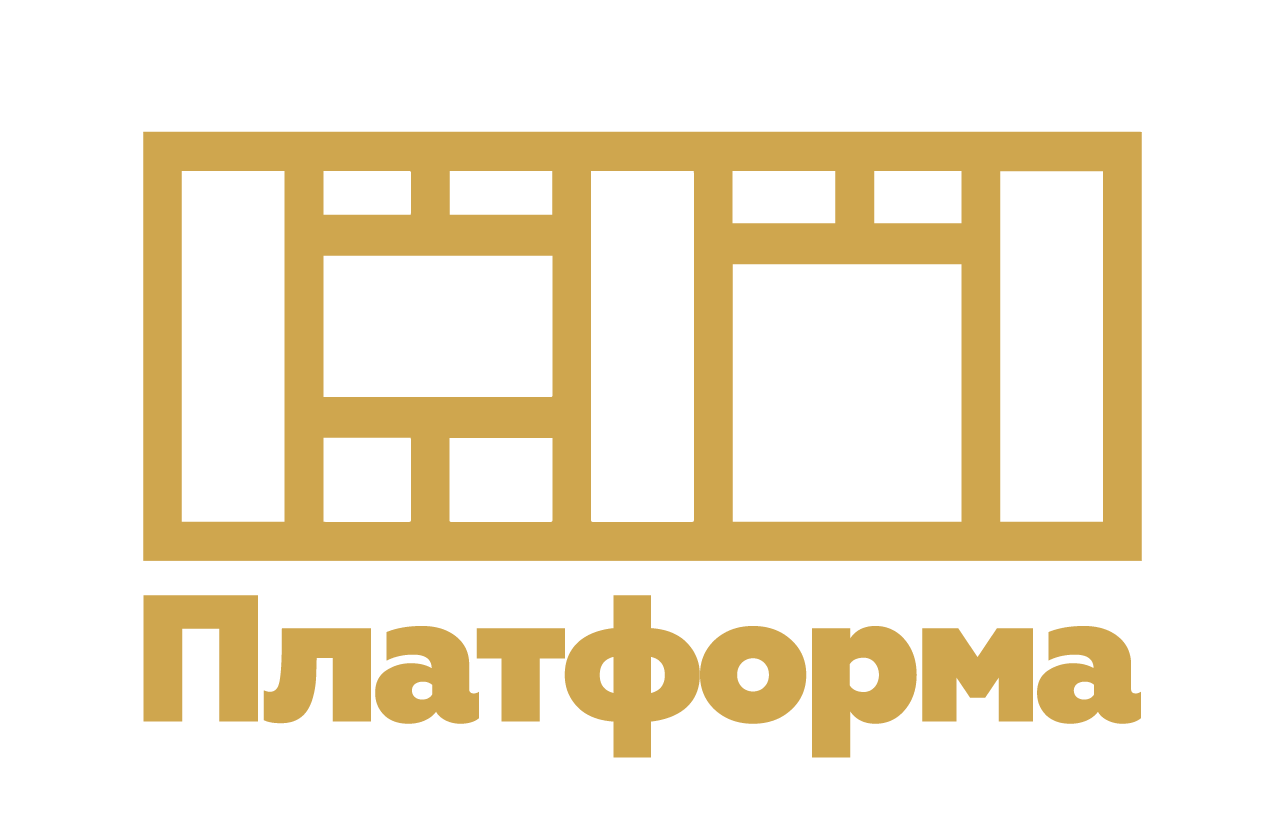 Платформа