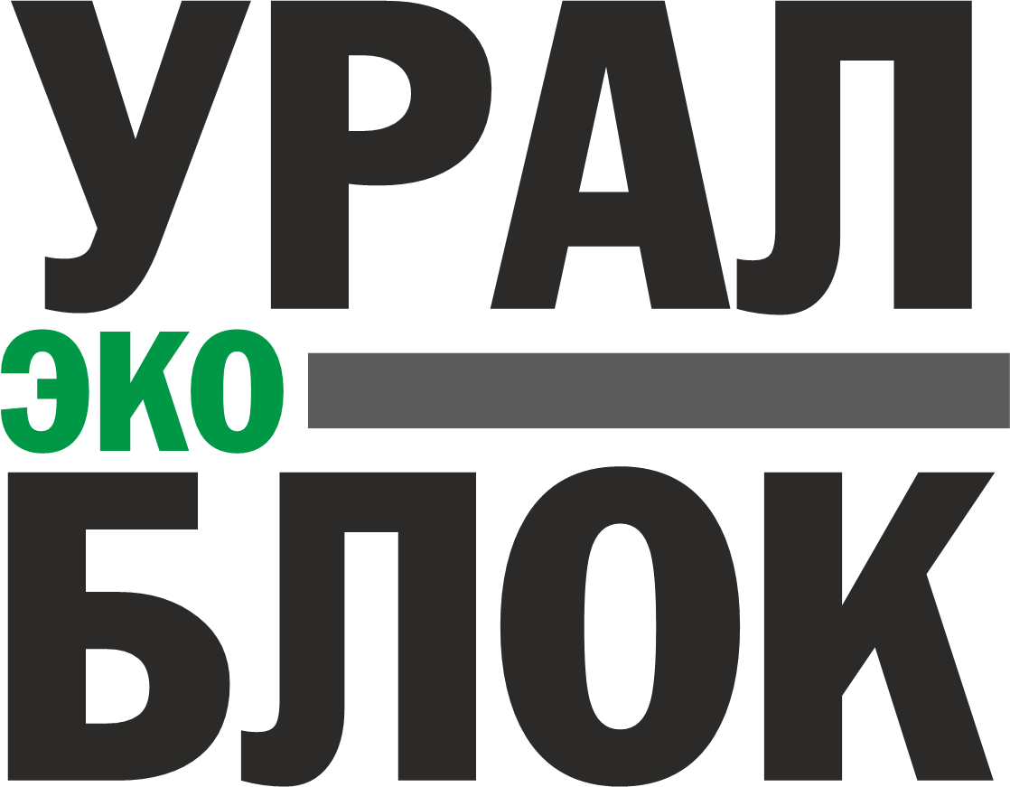 УРАЛ