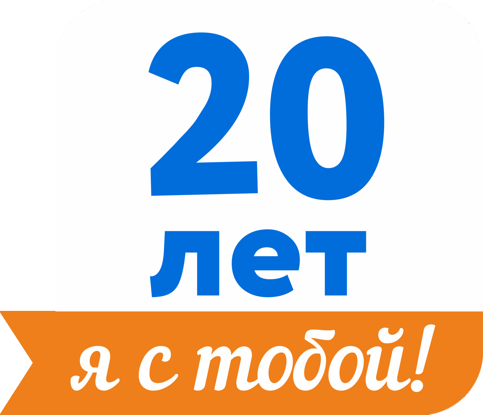 Имплантация от 17 000 рублей. Стоматология «Белый Кит»