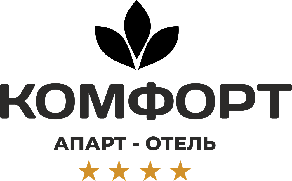 АПАРТ-ОТЕЛЬ "КОМФОРТ"