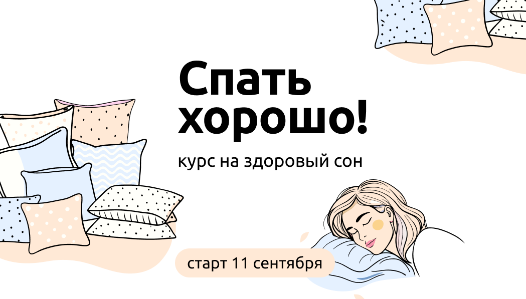 kurs.tereshenko.online