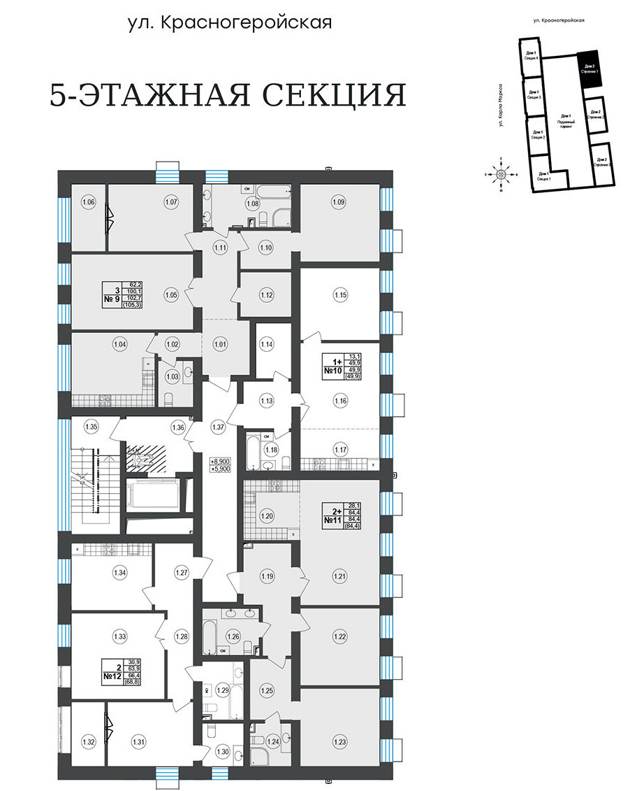 ЖК «Лофт квартал 212» — Новостройки Ижевска