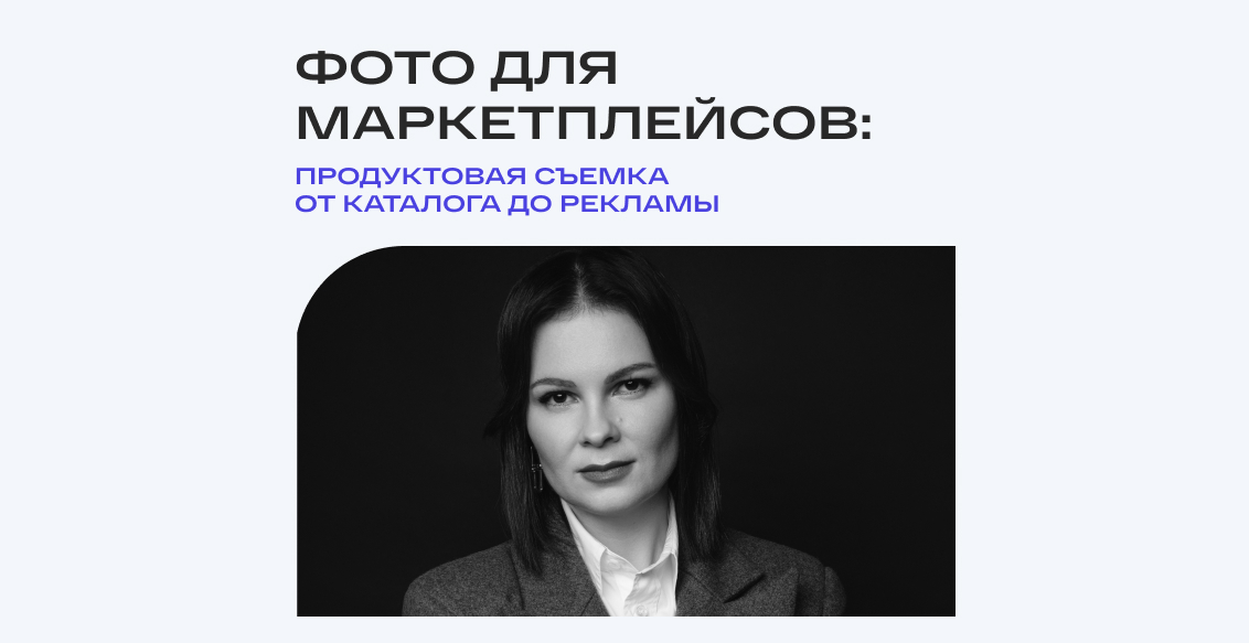 uraganmarketplace.ru