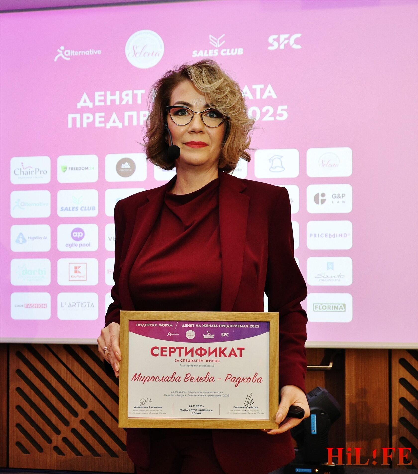 Мирослава Велева-Радкова