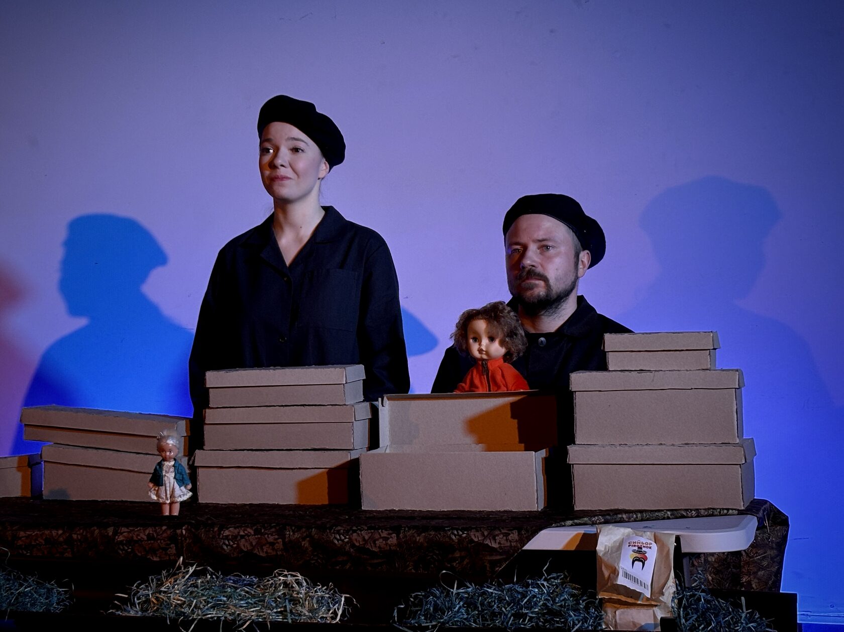 Спектакль «Одноместная канава» (Кристина Таскина, Виталий Таныгин)