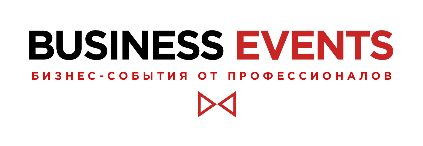 Стар индекс