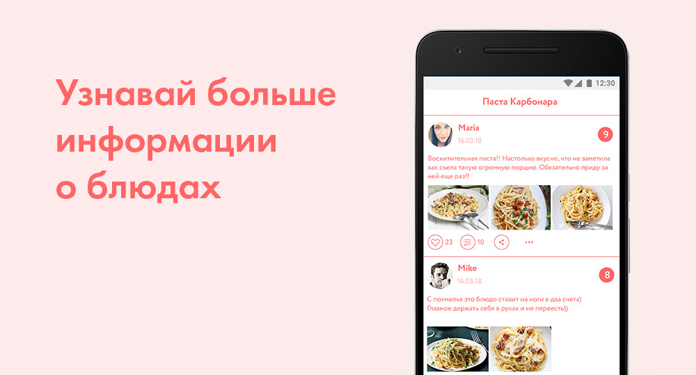 movix pro инетра