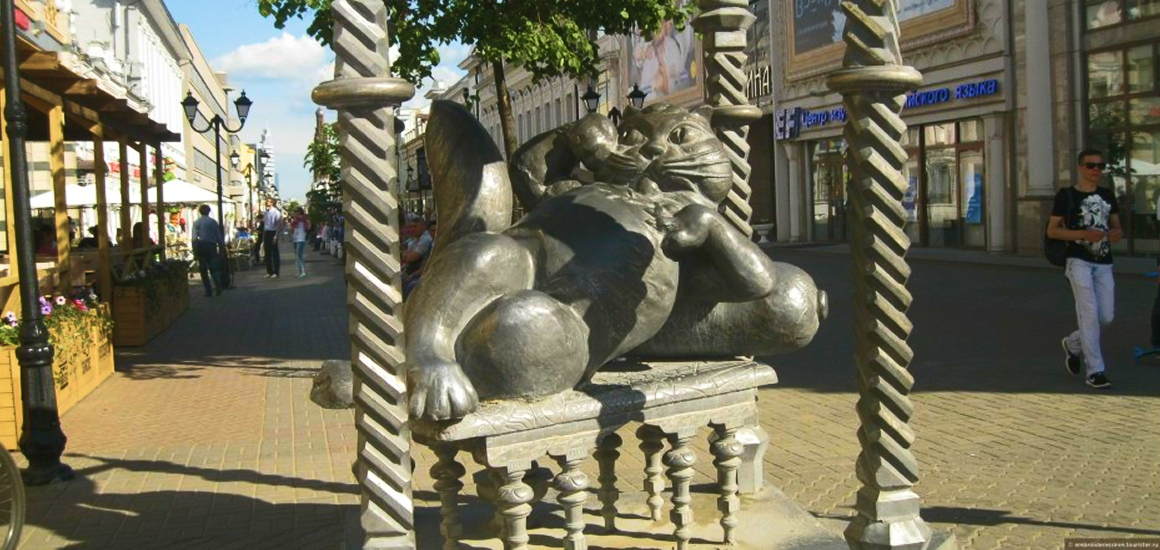 Памятник Коту Казанскому