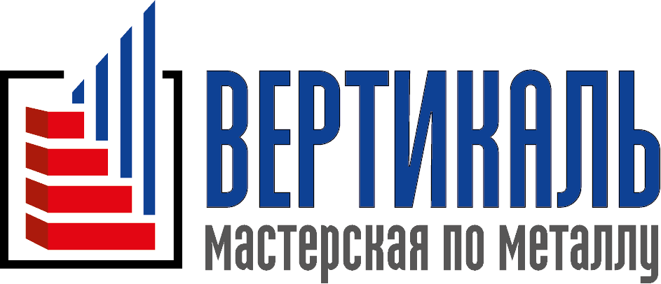 Вертикаль москва. Вертикаль. Вертикаль компания Москва. Вертикаль НН. Вертикаль интернет.