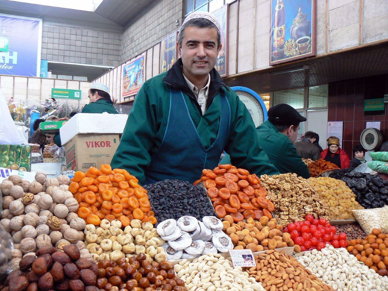 �������� �� ����� ����, ��� ���� ��������� �������