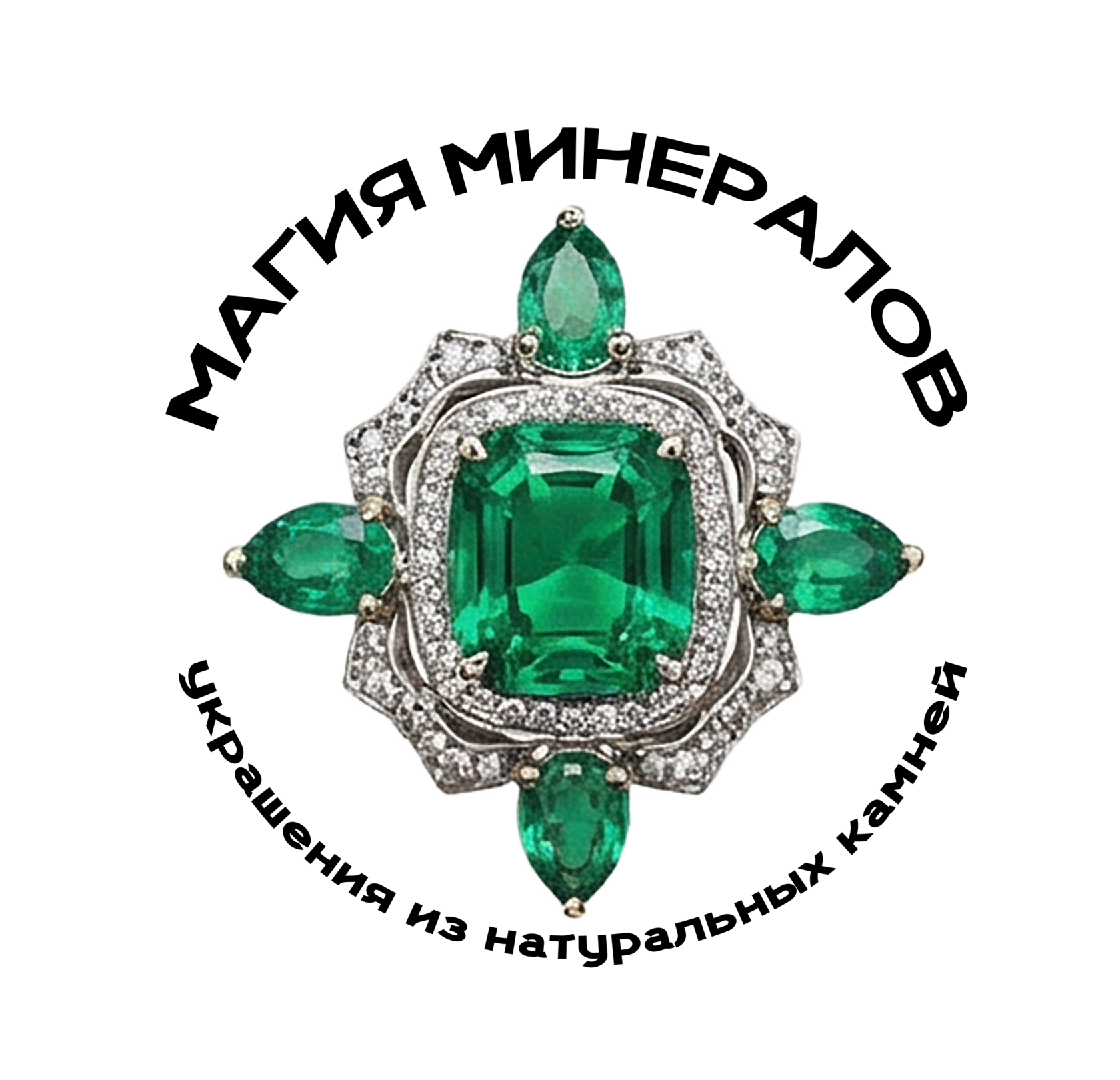 МАГИЯ МИНЕРАЛОВ С ТАТЬЯНОЙ КОРЧАГИНОЙ