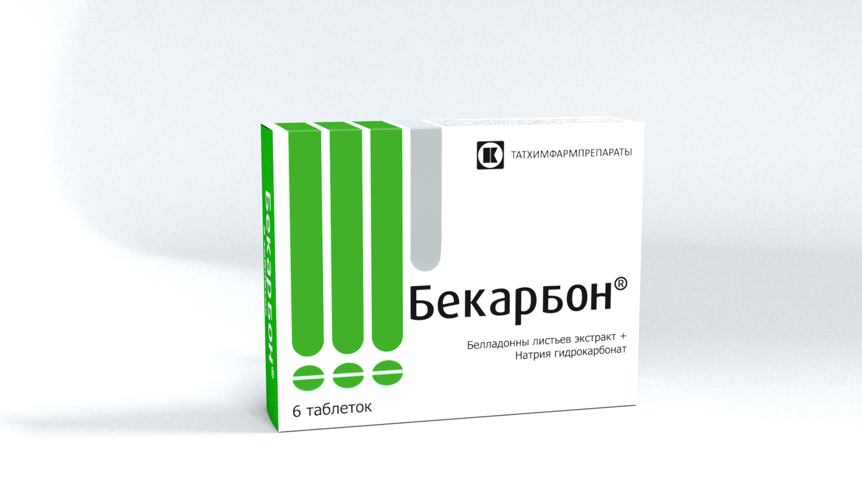 Бекарбон таблетки. Бекарбон таблетки инструкция. Бекарбон таблетки инструкция. Букарбан таблетки. Бекарбон табл.