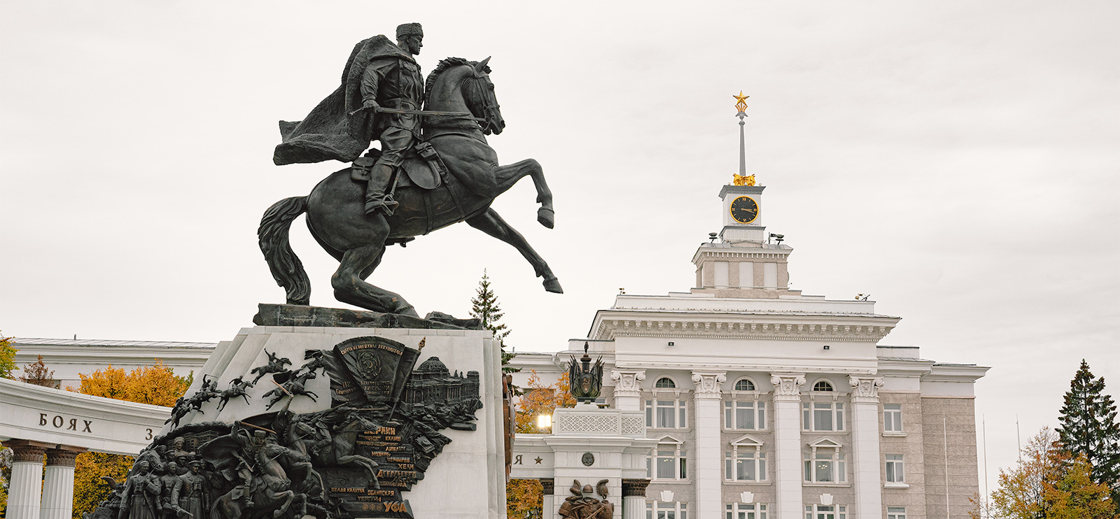 Памятник шаймуратову в уфе фото