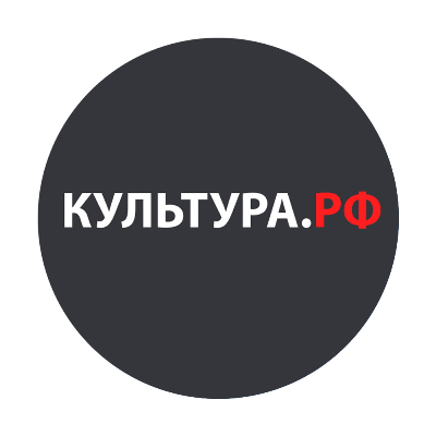 Портал Культура.РФ