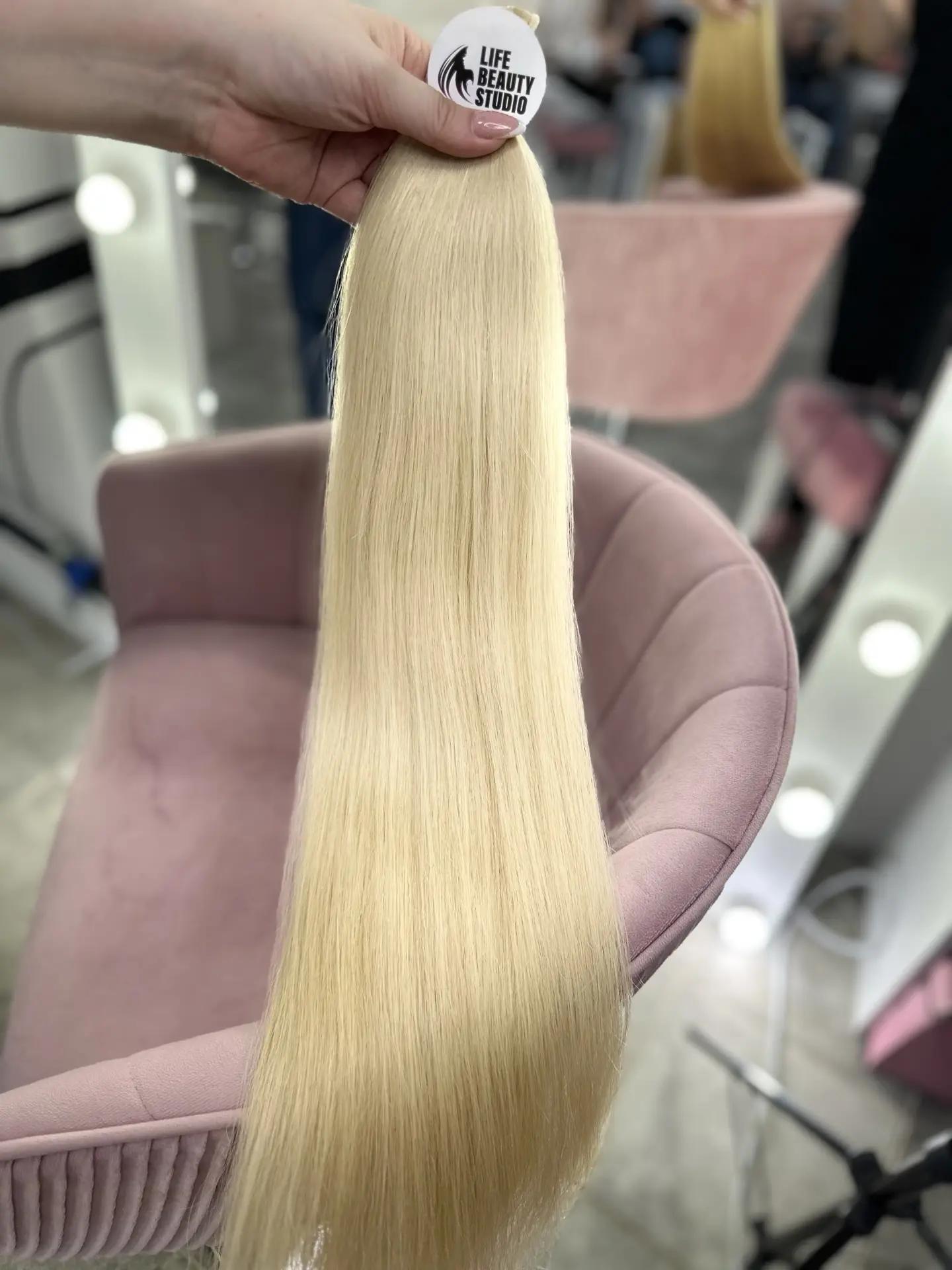 Натуральные волосы LIFE Beauty Studio в наличии — фото 39