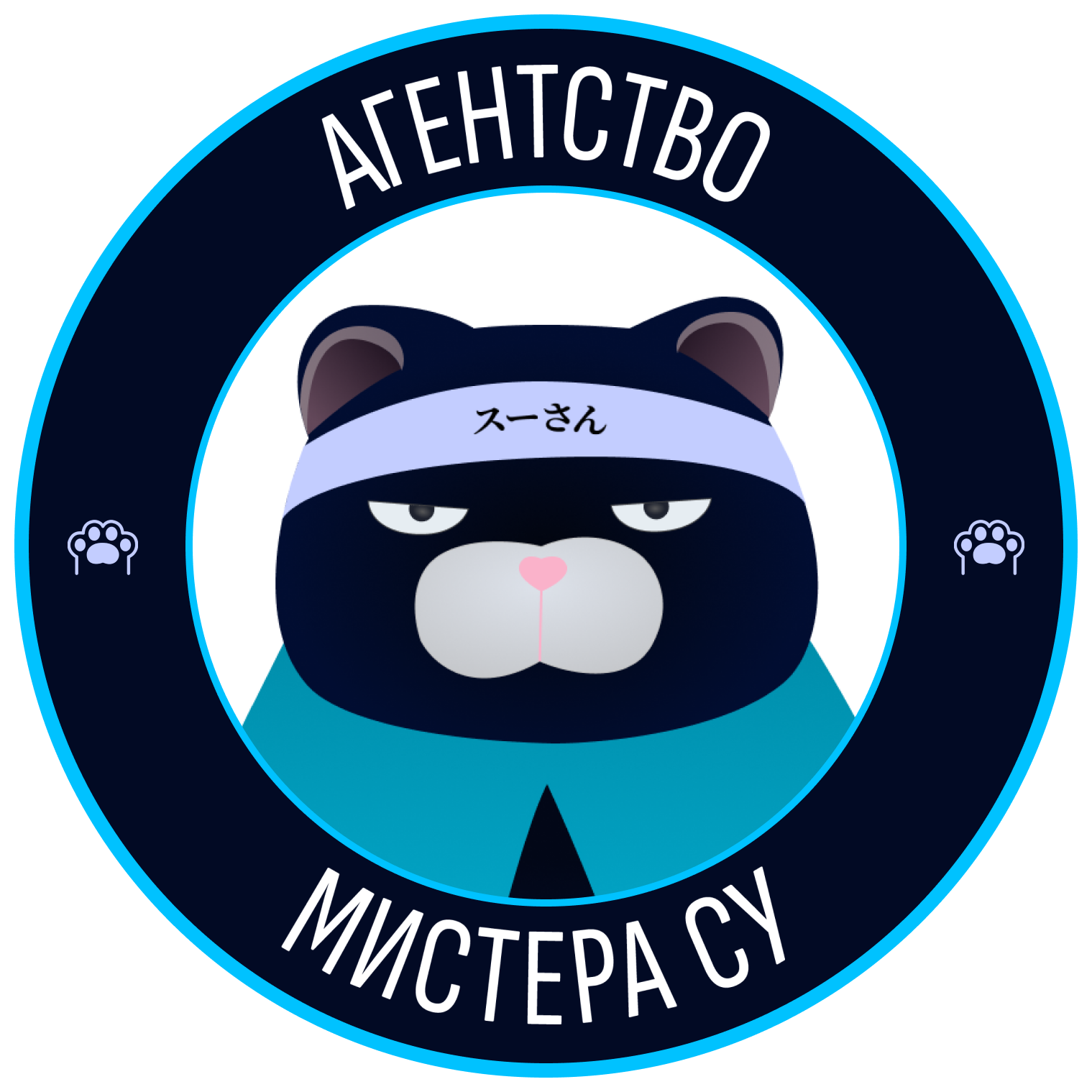 Агентство мистера Су