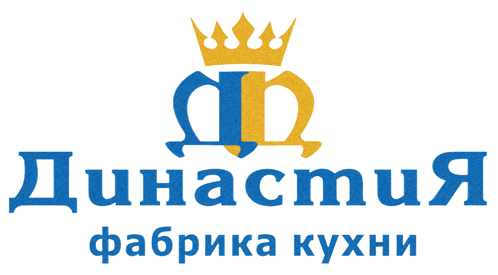 Фабрика кухни Династия
