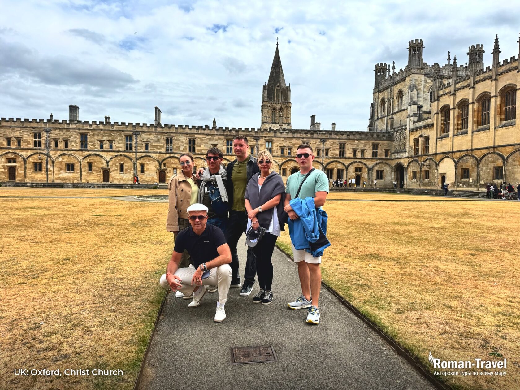 uk-oxford-christ-church