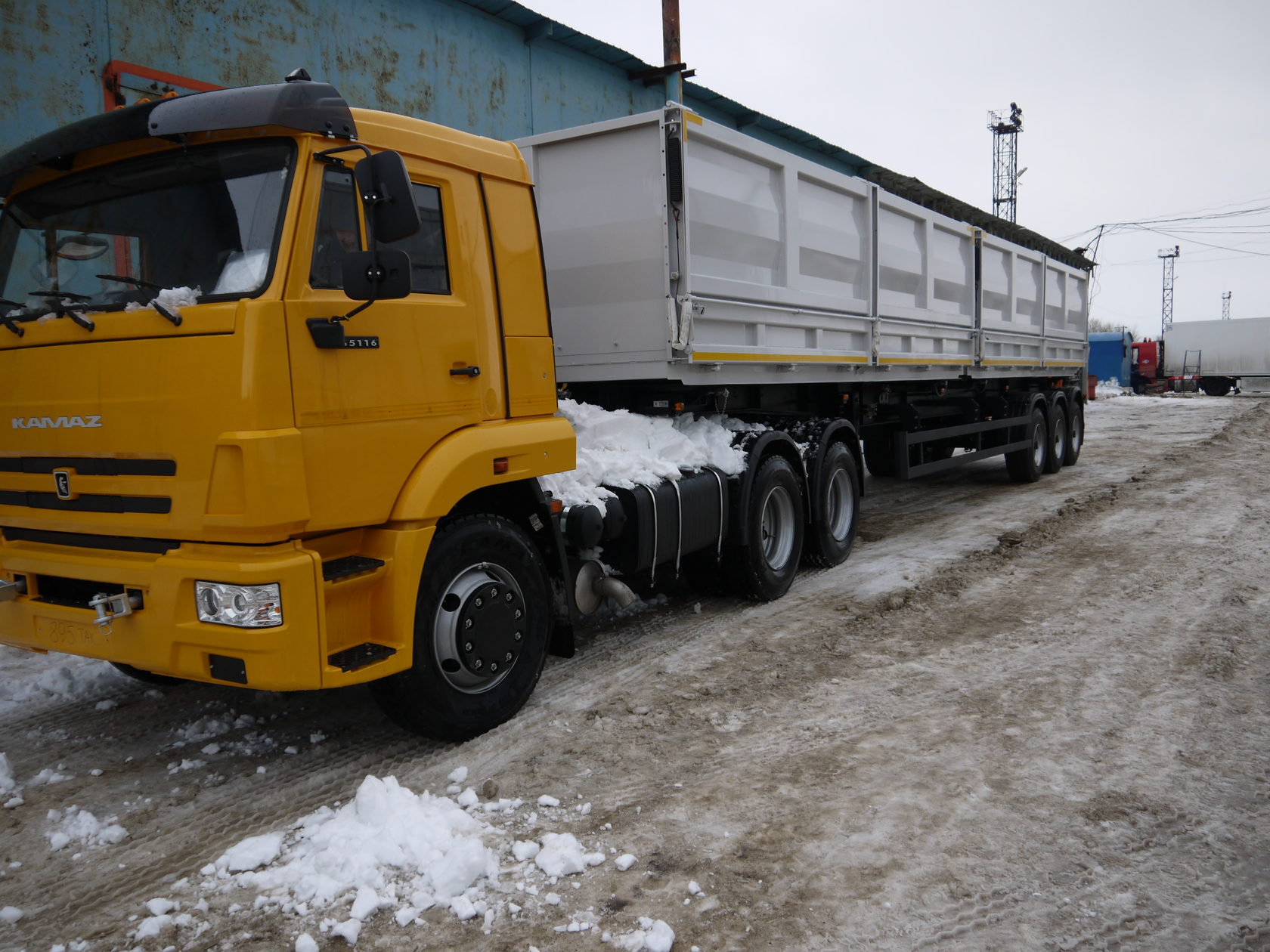 Купить Камаз Полуприцеп Зерновоз Бу